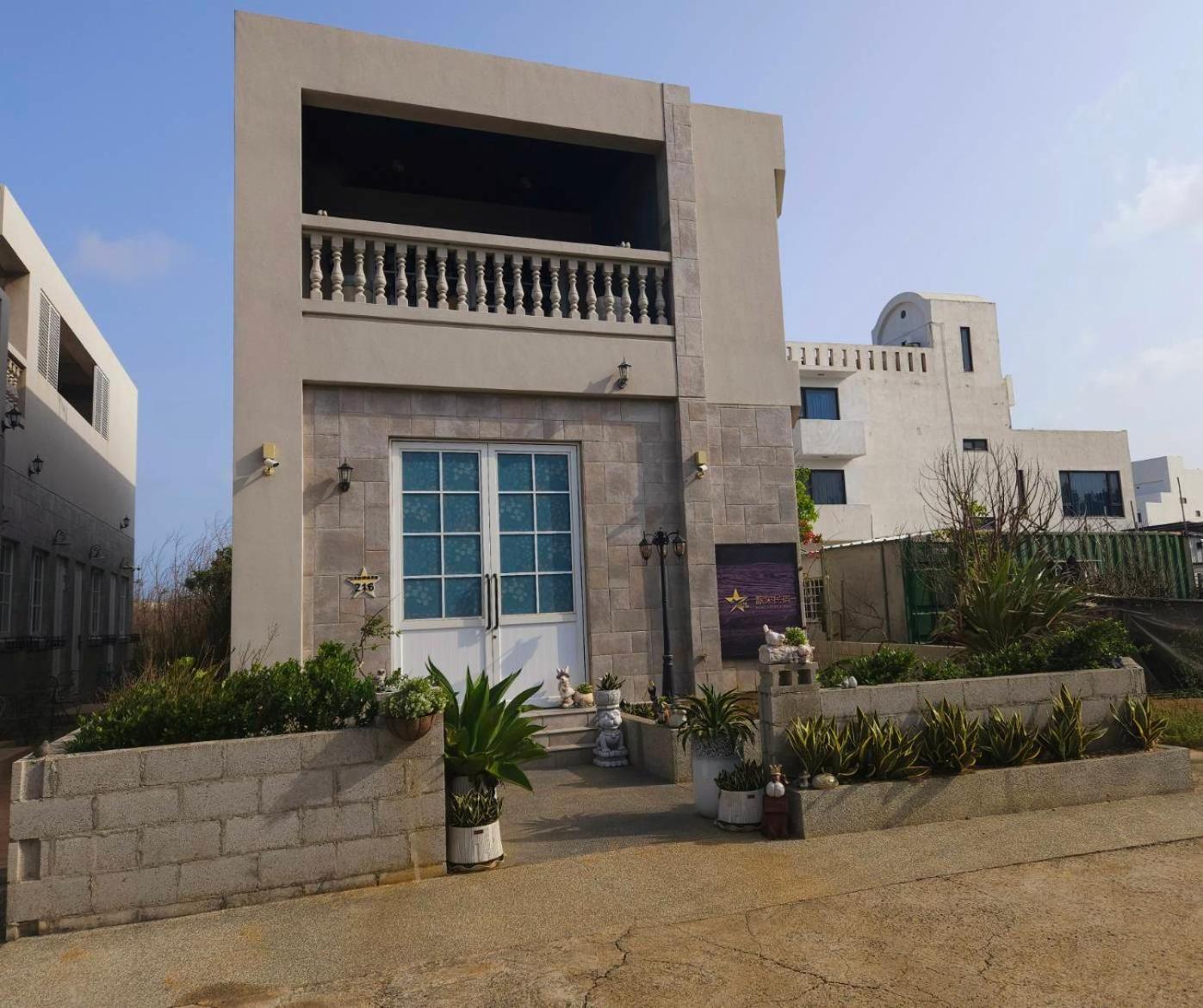 Penghu Lucai B&B 旅采民宿 Маґун Екстер'єр фото